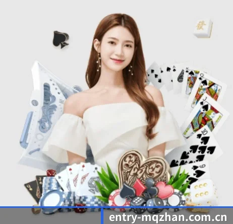entry-mqzhan.com.cn APP